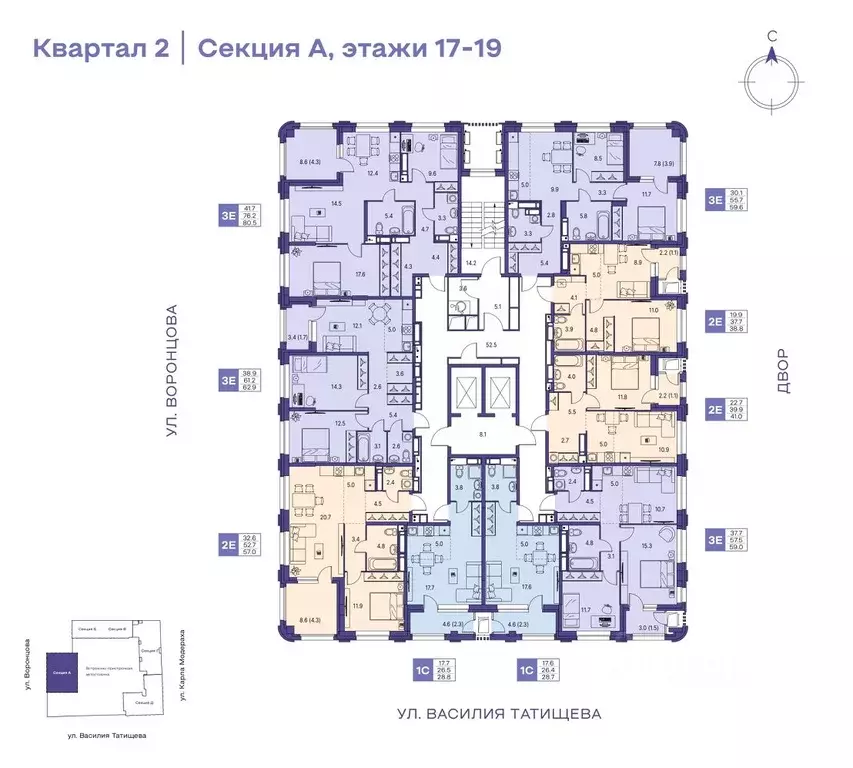 2-к кв. Пермский край, Пермь ул. Карла Модераха, 7 (38.8 м) - Фото 2
