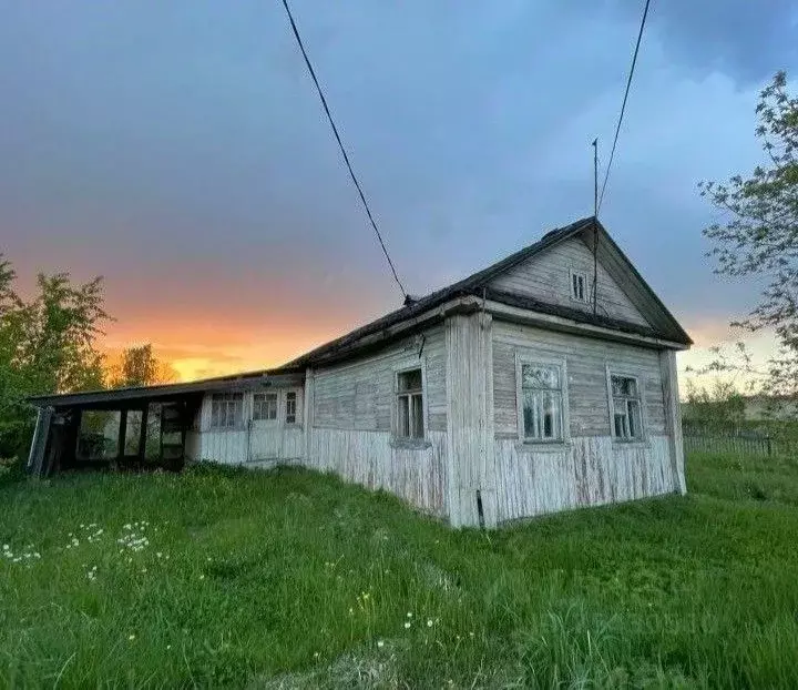 Купить В Чудово Новгородской Области