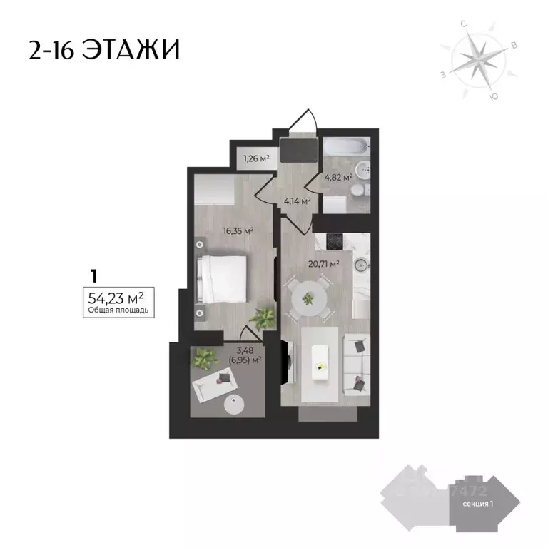 1-к кв. Удмуртия, Ижевск Камбарская ул., 3 (54.23 м) - Фото 0