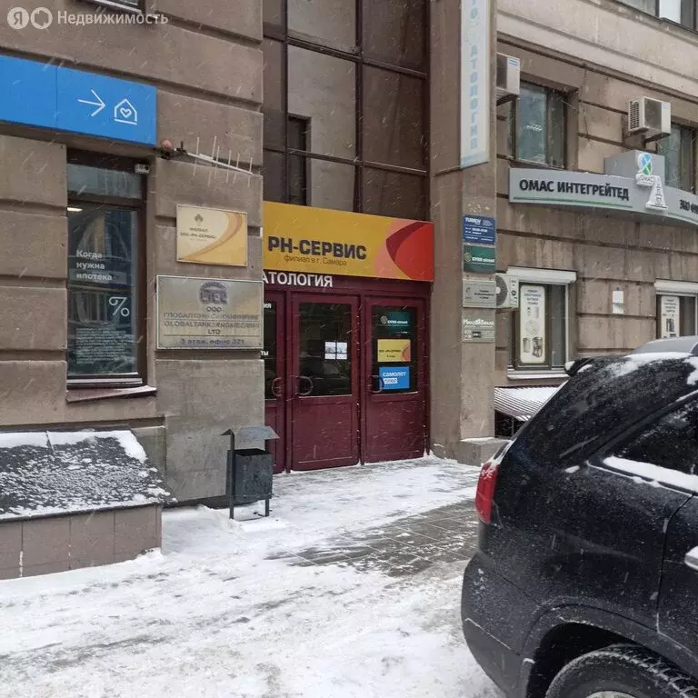 Офис (103 м) - Фото 1