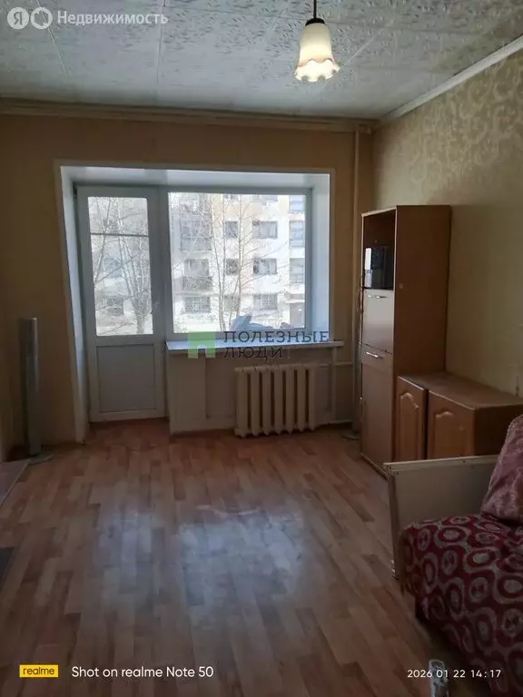 2к в -комнатной квартире (12 м) - Фото 1