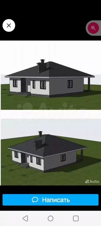Дом 70 м на участке 1 сот. - Фото 0