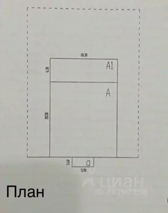 Торговая площадь в Брянская область, Клетня рп ул. Советская, 26 (469 ... - Фото 0