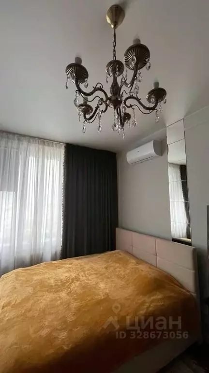 Студия Москва проезд Серебрякова, 11к2 (26.0 м) - Фото 2
