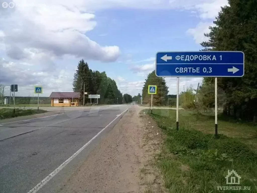 Участок в Тверская область, Кимрский муниципальный округ, деревня ... - Фото 1