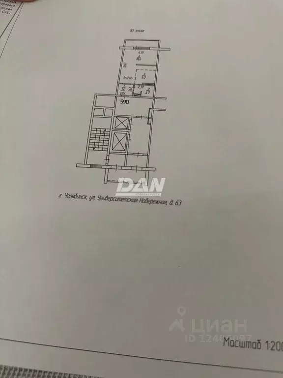 1-к кв. Челябинская область, Челябинск Университетская Набережная ул., ... - Фото 2