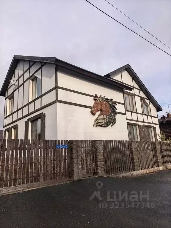 Дом в Башкортостан, Абзелиловский район, Ташбулатовский сельсовет, д. ... - Фото 2