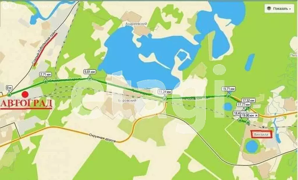 1к в -комнатной квартире (14.2 м) - Фото 2