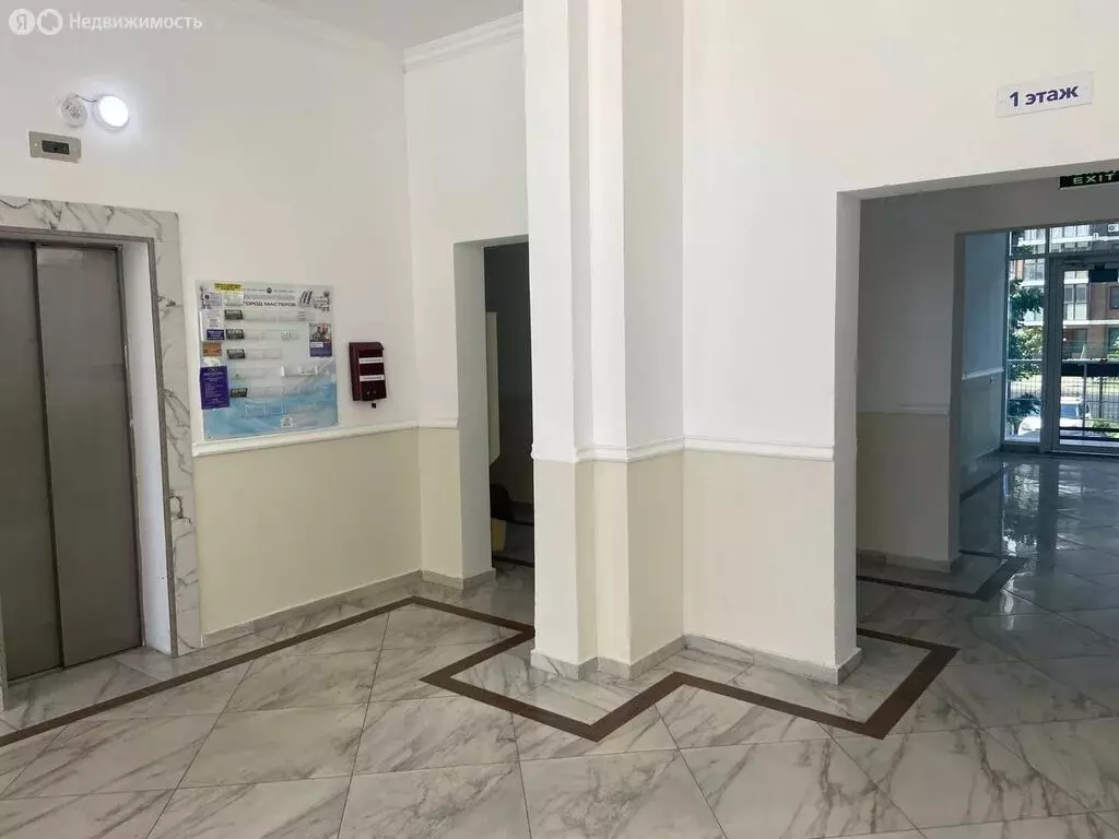 1-комнатная квартира: Анапа, Анапское шоссе, 32к4 (36 м) - Фото 0