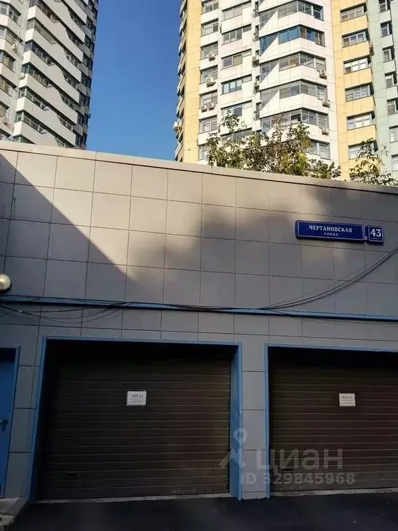 Гараж в Москва Чертановская ул., 43к4 (14 м) - Фото 1