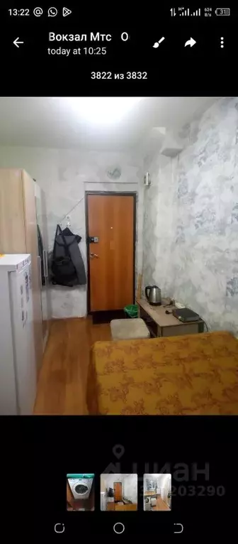 Комната Чувашия, Чебоксары просп. Мира, 44 (12.0 м) - Фото 0
