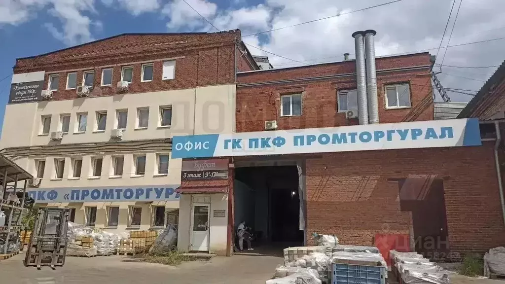 Помещение свободного назначения в Свердловская область, Екатеринбург ... - Фото 1