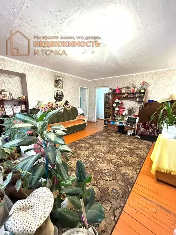 Дом в Башкортостан, Краснокамский район, д. Раздолье Молодежная ул., 6 ... - Фото 1