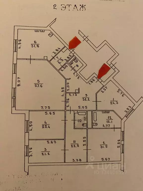5-к кв. Москва Минская ул., 1А (273.0 м) - Фото 2