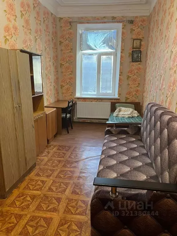 Комната Ростовская область, Ростов-на-Дону Соборный пер., 61 (20.0 м) - Фото 1