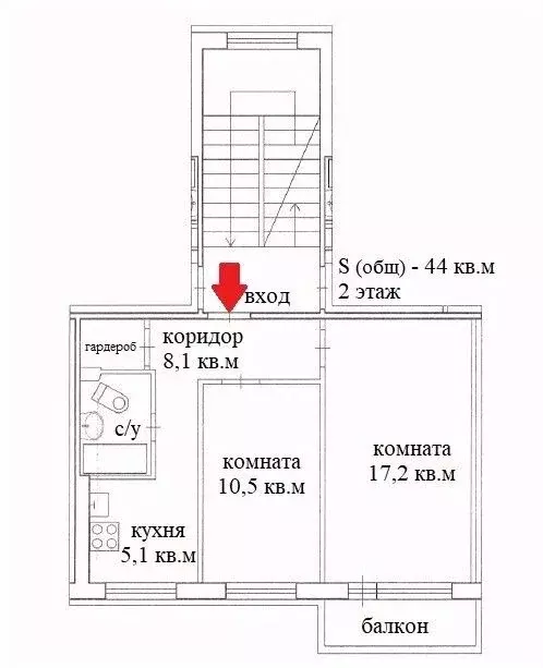 2-к кв. Архангельская область, Архангельск Ленинградский просп., 171к1 ... - Фото 1