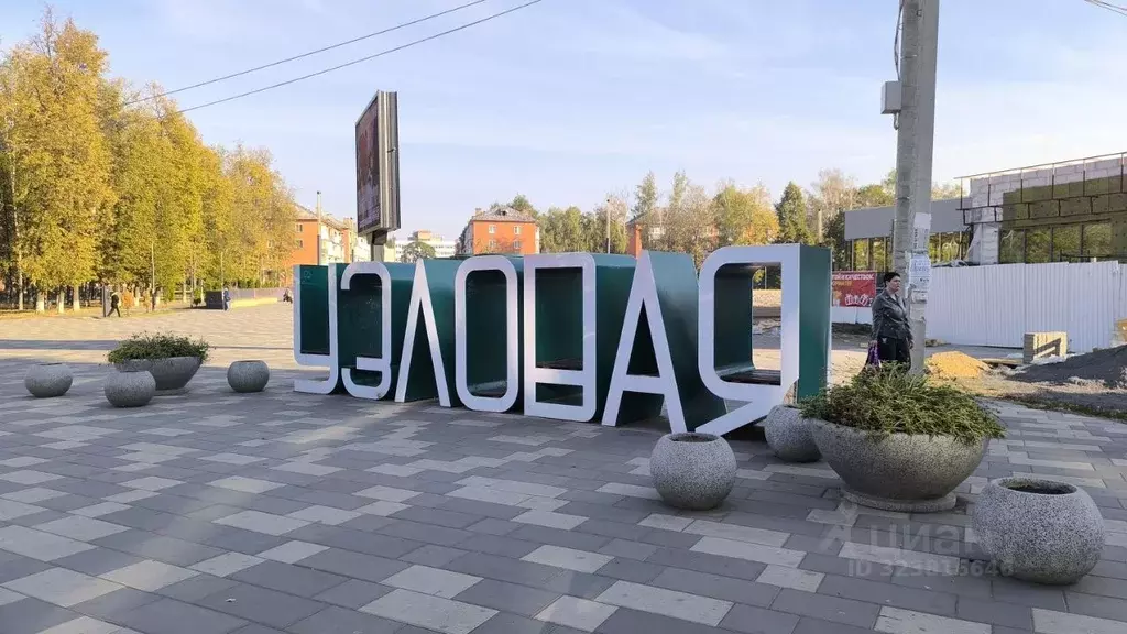 Участок в Тульская область, Узловая Северная ул. (8.0 сот.) - Фото 1