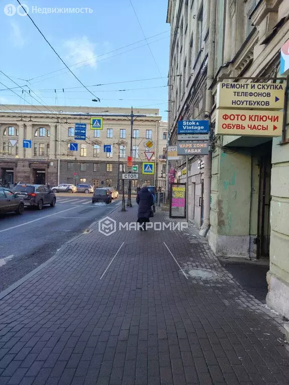 Помещение свободного назначения (47.9 м) - Фото 1