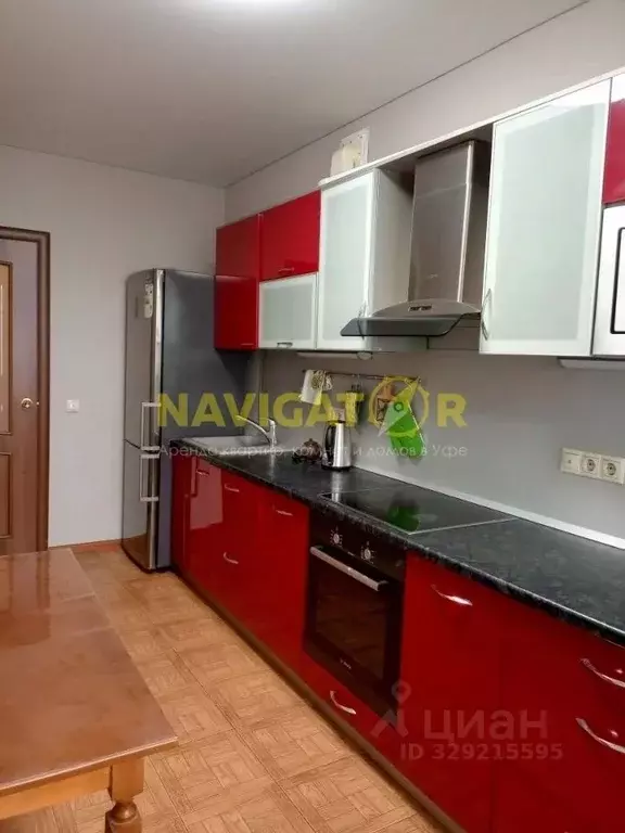 1-к кв. Башкортостан, Уфа ул. Софьи Перовской, 52 (43.6 м) - Фото 1