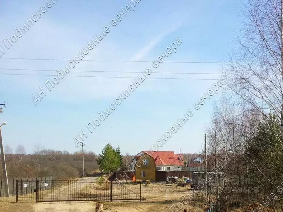 Участок в Московская область, Дмитровский муниципальный округ, ... - Фото 1