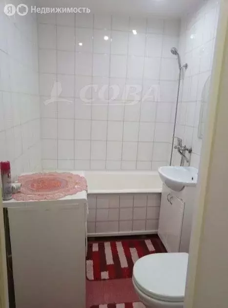 1-комнатная квартира: Тюмень, улица Мира, 31 (30.1 м) - Фото 0