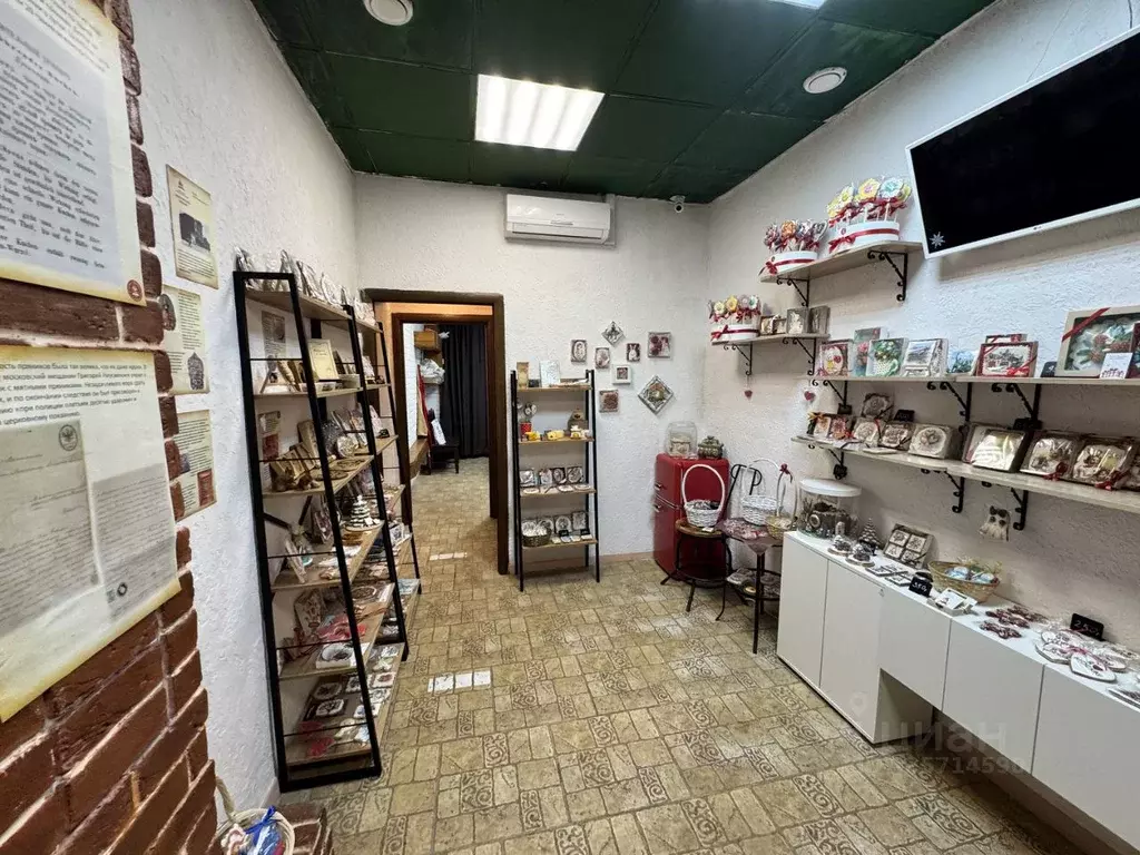 Офис в Москва Пятницкая ул., 17/4С1 (47 м) - Фото 1