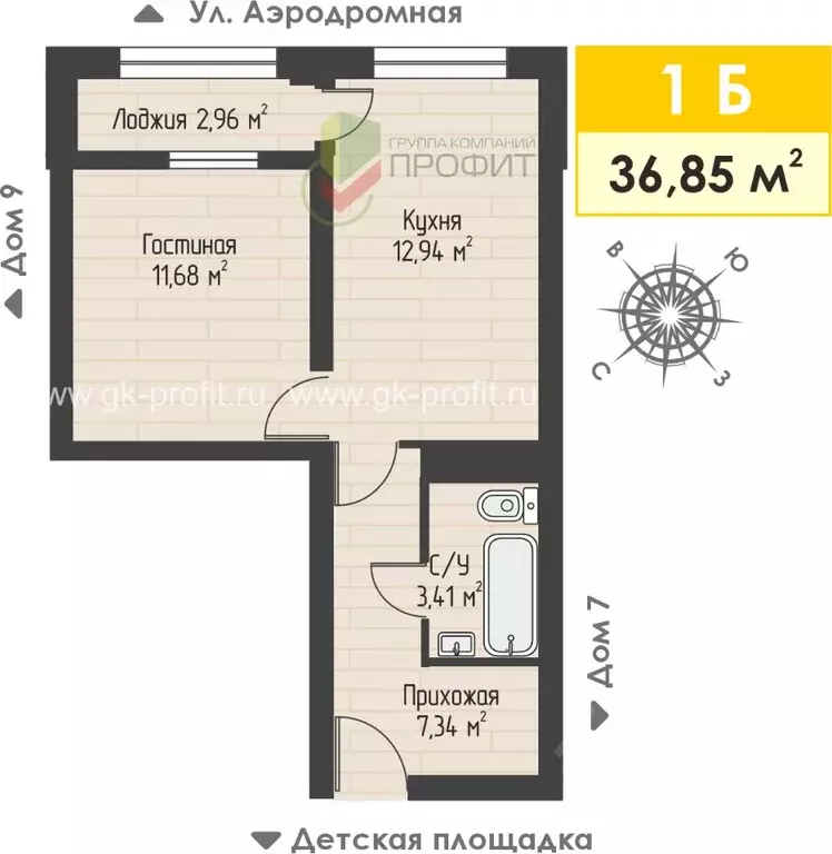 1-к кв. Татарстан, Набережные Челны ул. Жданова, 3 (36.85 м) - Фото 1