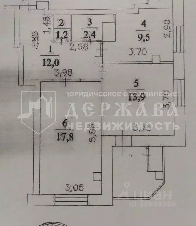 2-к кв. Кемеровская область, Кемерово просп. Шахтеров, 119 (56.8 м) - Фото 2