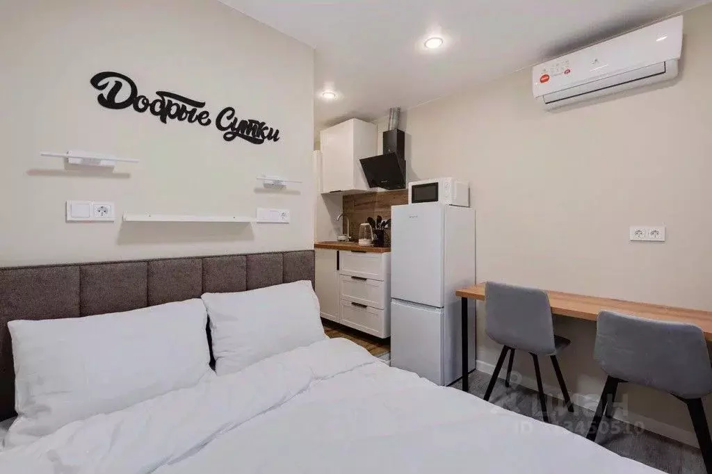 1-к кв. Московская область, Подольск ул. Кирова, 42б (15.0 м) - Фото 0