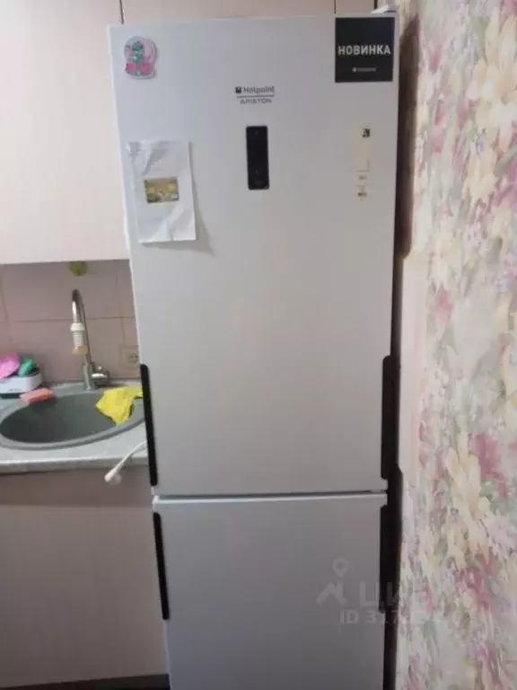 1-к кв. Удмуртия, Ижевск ул. Степана Разина, 54 (34.0 м) - Фото 1