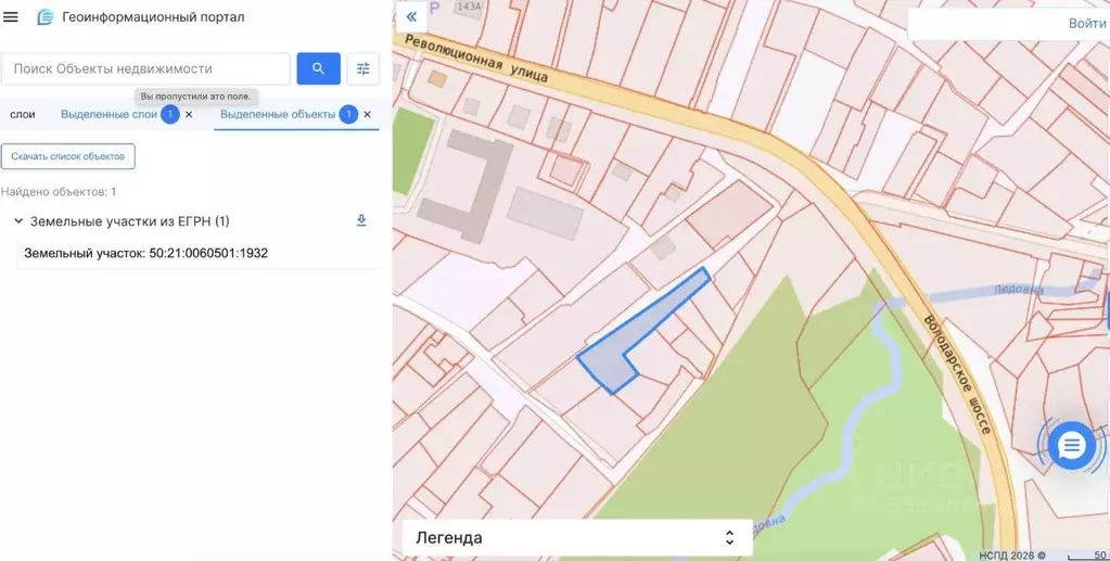 Участок в Московская область, Ленинский городской округ, Молоково пгт  ... - Фото 2