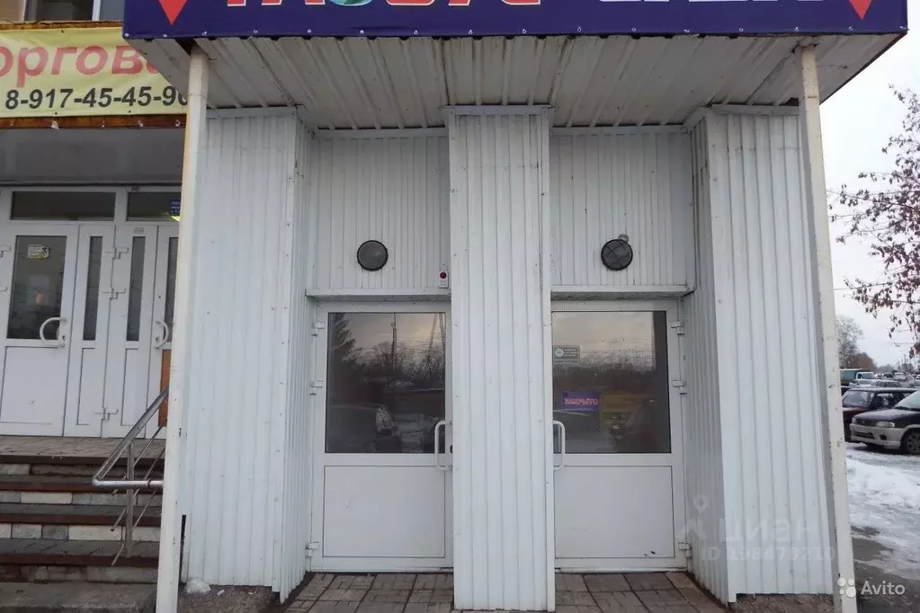 Помещение свободного назначения в Башкортостан, Уфа ул. Дмитрия ... - Фото 1