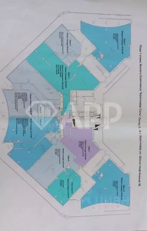 Помещение свободного назначения в Краснодарский край, Краснодар ул. ... - Фото 2