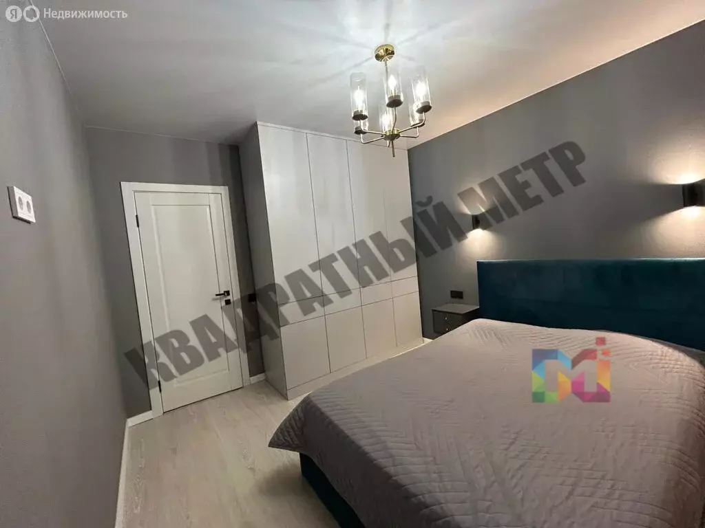 3-комнатная квартира: Элиста, Ипподромная улица, 107к3 (68 м) - Фото 0