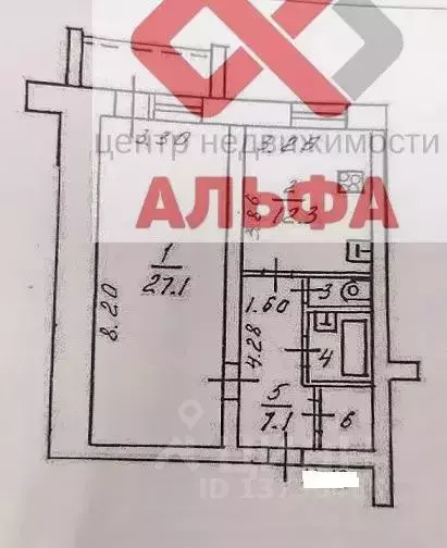 1-к кв. Кировская область, Киров Северо-Садовая ул., 19а (50.9 м) - Фото 1