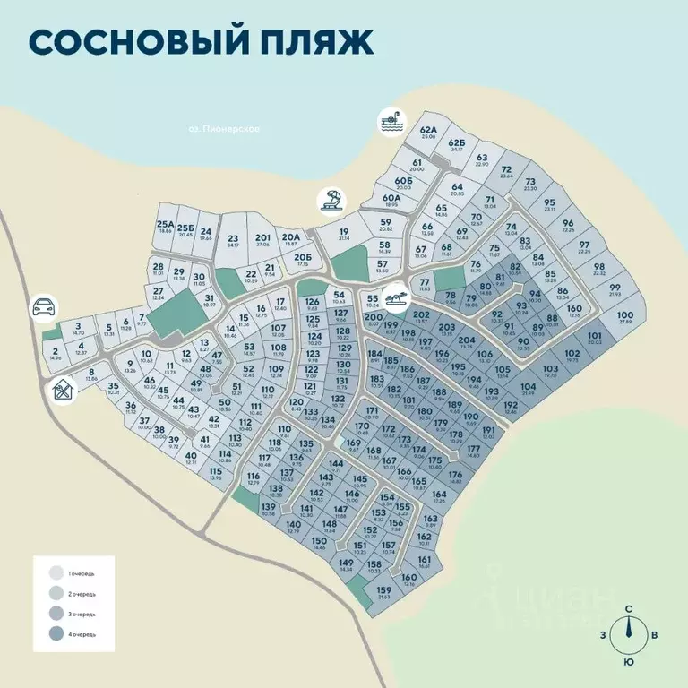 Участок в Ленинградская область, Выборгский район, Приморское ... - Фото 2