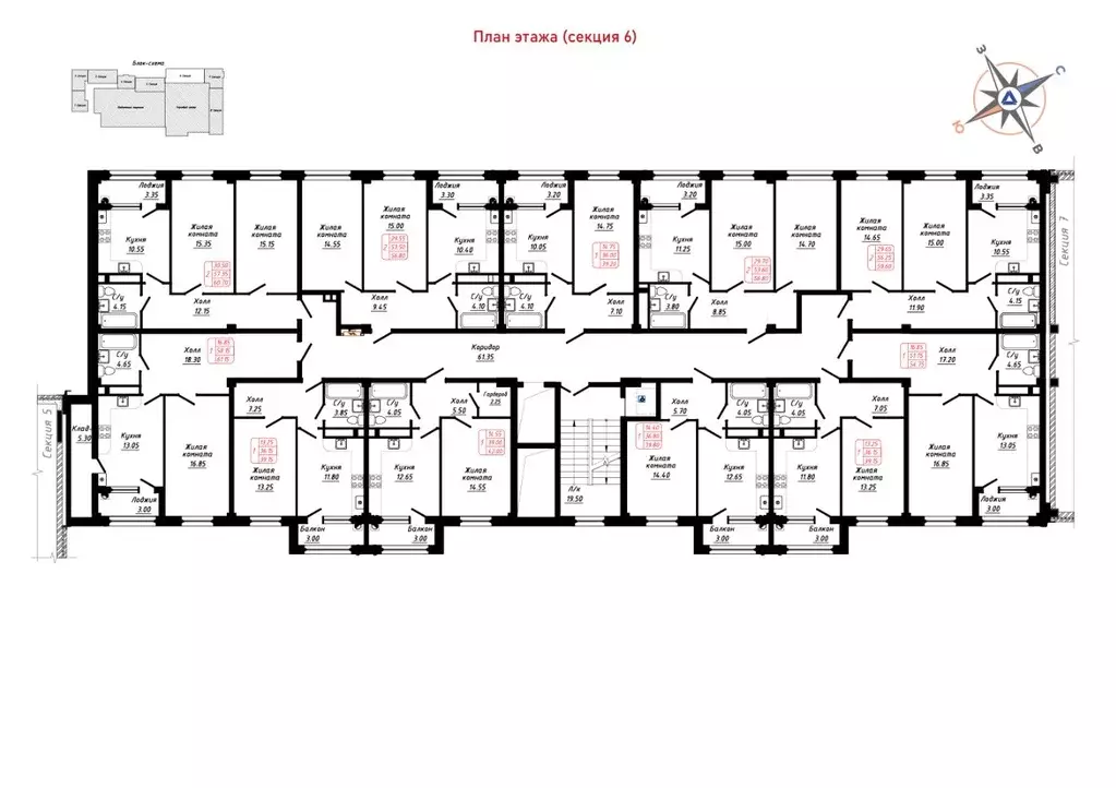 1-к кв. Ставропольский край, Кисловодск  (39.15 м) - Фото 1