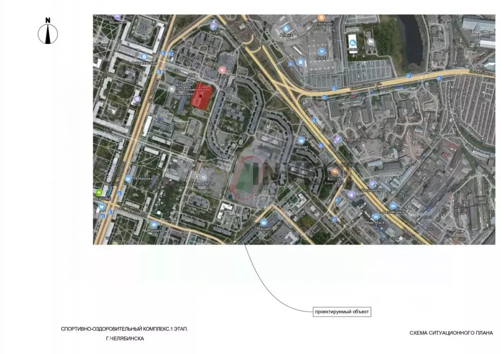 Помещение свободного назначения в Челябинская область, Челябинск ул. ... - Фото 2
