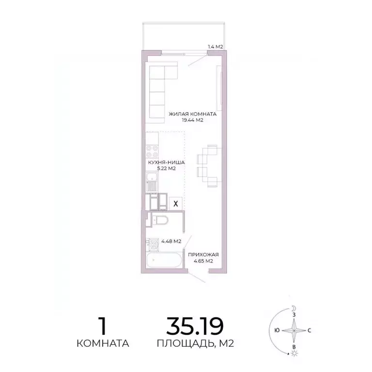 1-к кв. Пензенская область, Пенза Побочинская ул., с18 (35.19 м) - Фото 1
