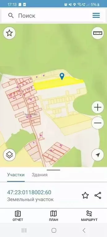 Участок в Ленинградская область, Гатчинский муниципальный округ, д. ... - Фото 2