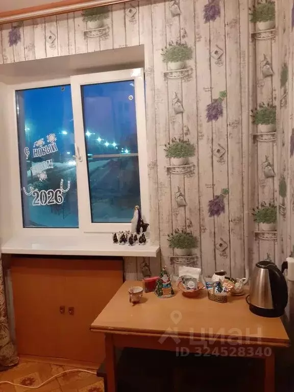 1-к кв. Мурманская область, Мурманск ул. Магомета Гаджиева, 16 (30.0 ... - Фото 1