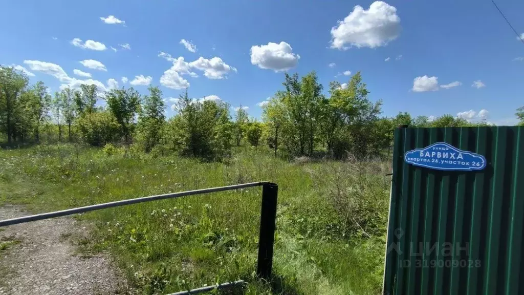 Дом в Самарская область, Кинель городской округ, Усть-Кинельский пгт, ... - Фото 1