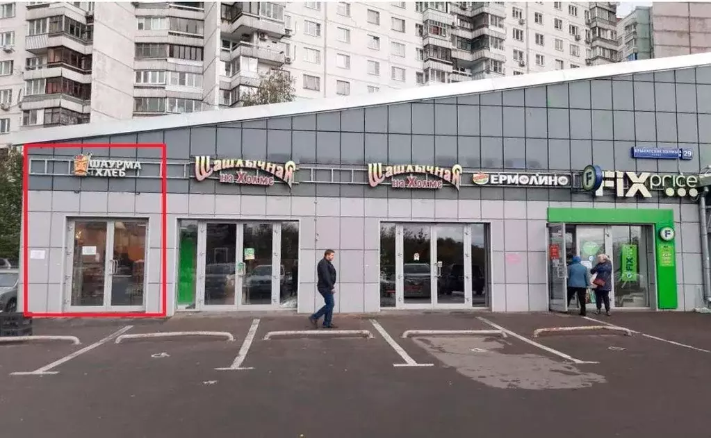 Торговая площадь в Москва ул. Крылатские Холмы, 29 (14 м) - Фото 1