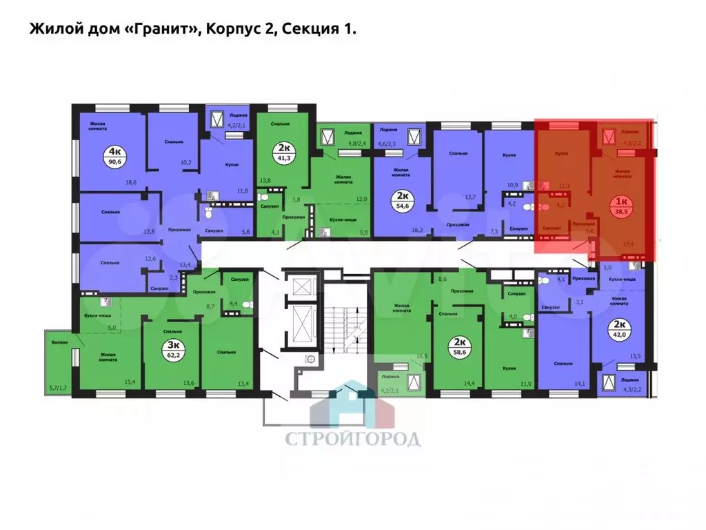 1-к. квартира, 38,5 м, 14/19 эт. - Фото 1