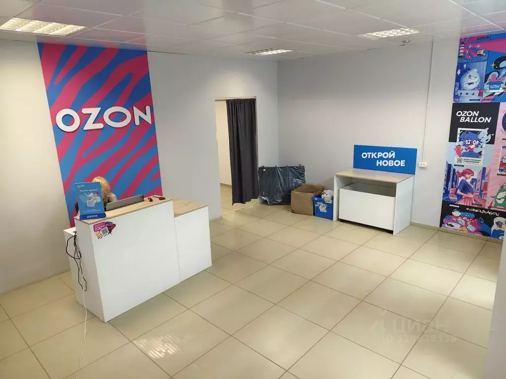 Помещение свободного назначения в Оренбургская область, Орск Новый ... - Фото 2