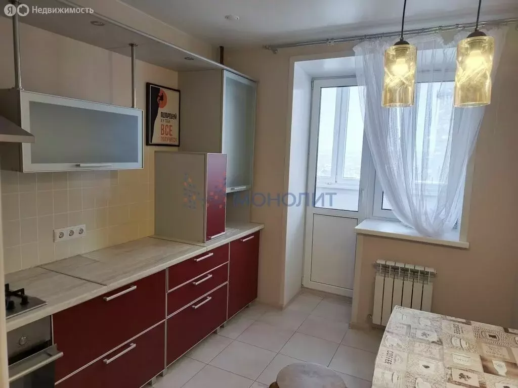 1-комнатная квартира: Йошкар-Ола, бульвар Ураева, 4 (36 м) - Фото 2