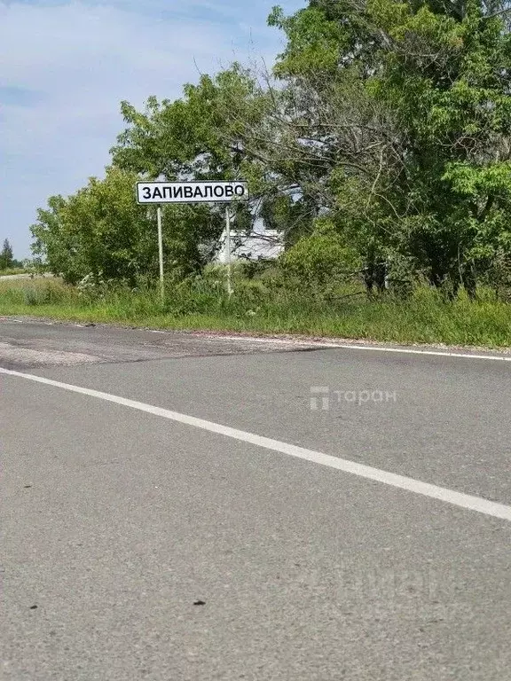 участок в челябинская область, чебаркульский район, шахматовское . - Фото 0