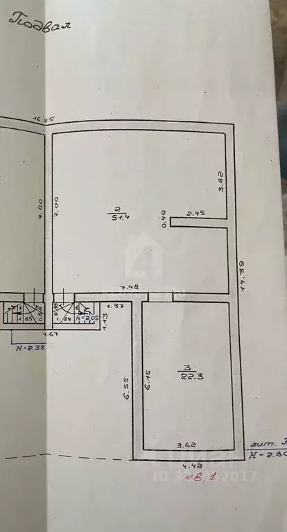 Таунхаус в Воронежская область, Воронеж Лесная Поляна-1 жилмассив, 16А ... - Фото 1