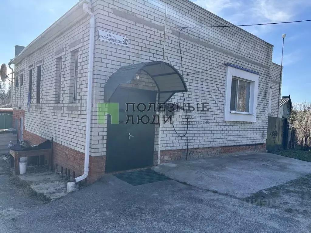 Дом в Белгородская область, Белгород Красноармейская ул. (204 м) - Фото 1