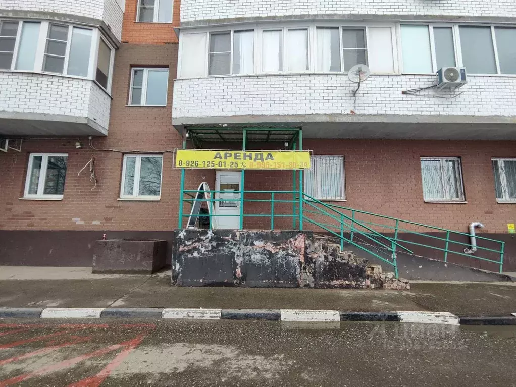 Помещение свободного назначения в Московская область, Люберцы ... - Фото 0